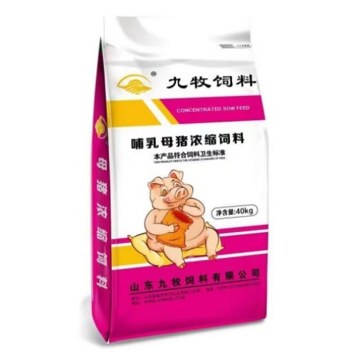 浓缩饲料